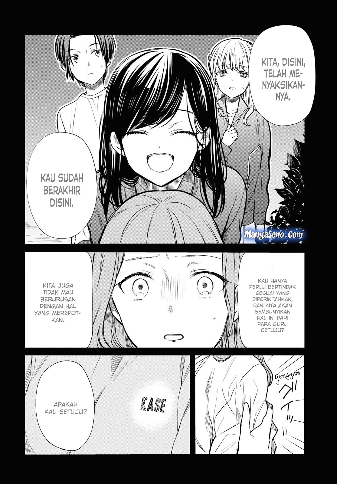 nen-a-gumi-no-monster - Chapter: 16