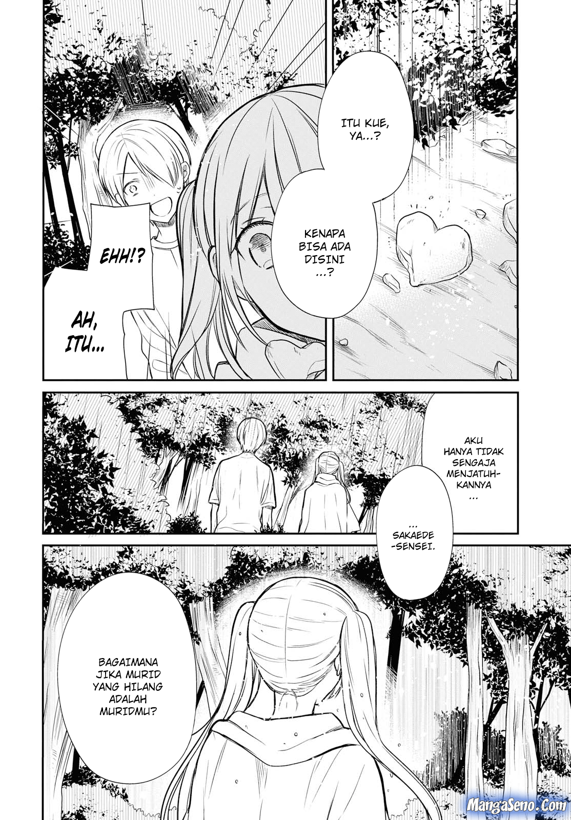 nen-a-gumi-no-monster - Chapter: 16