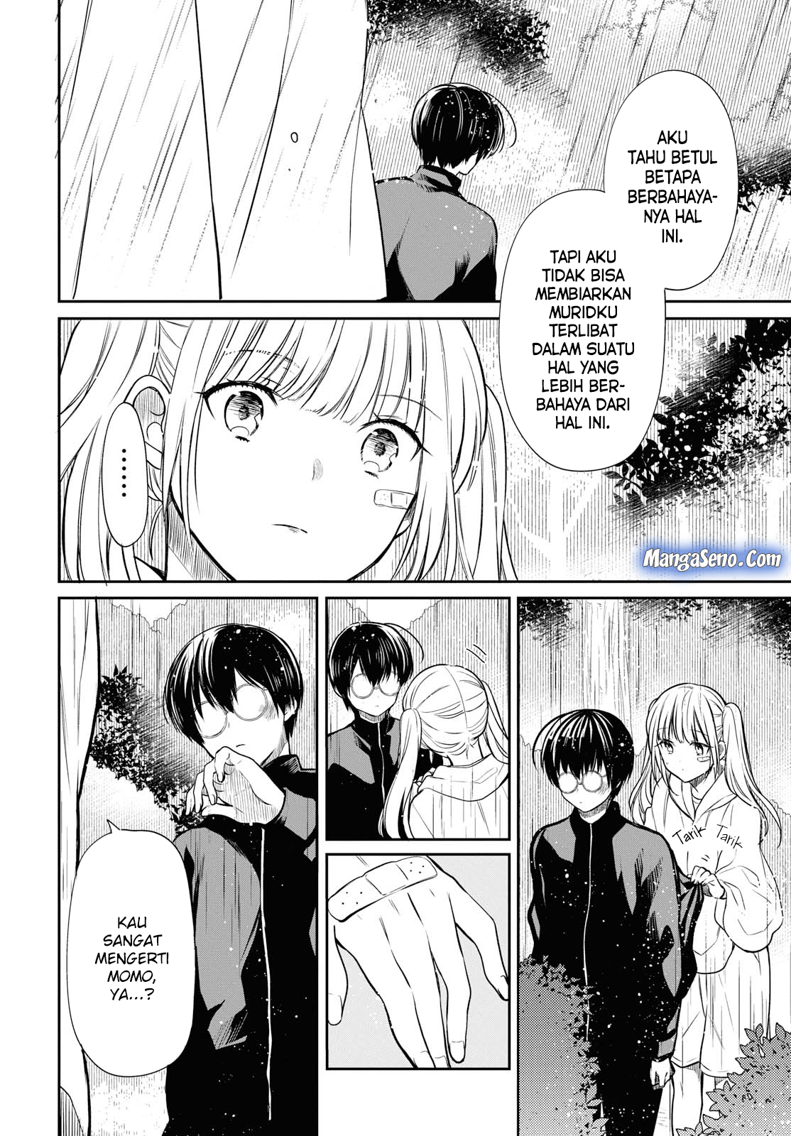 nen-a-gumi-no-monster - Chapter: 16