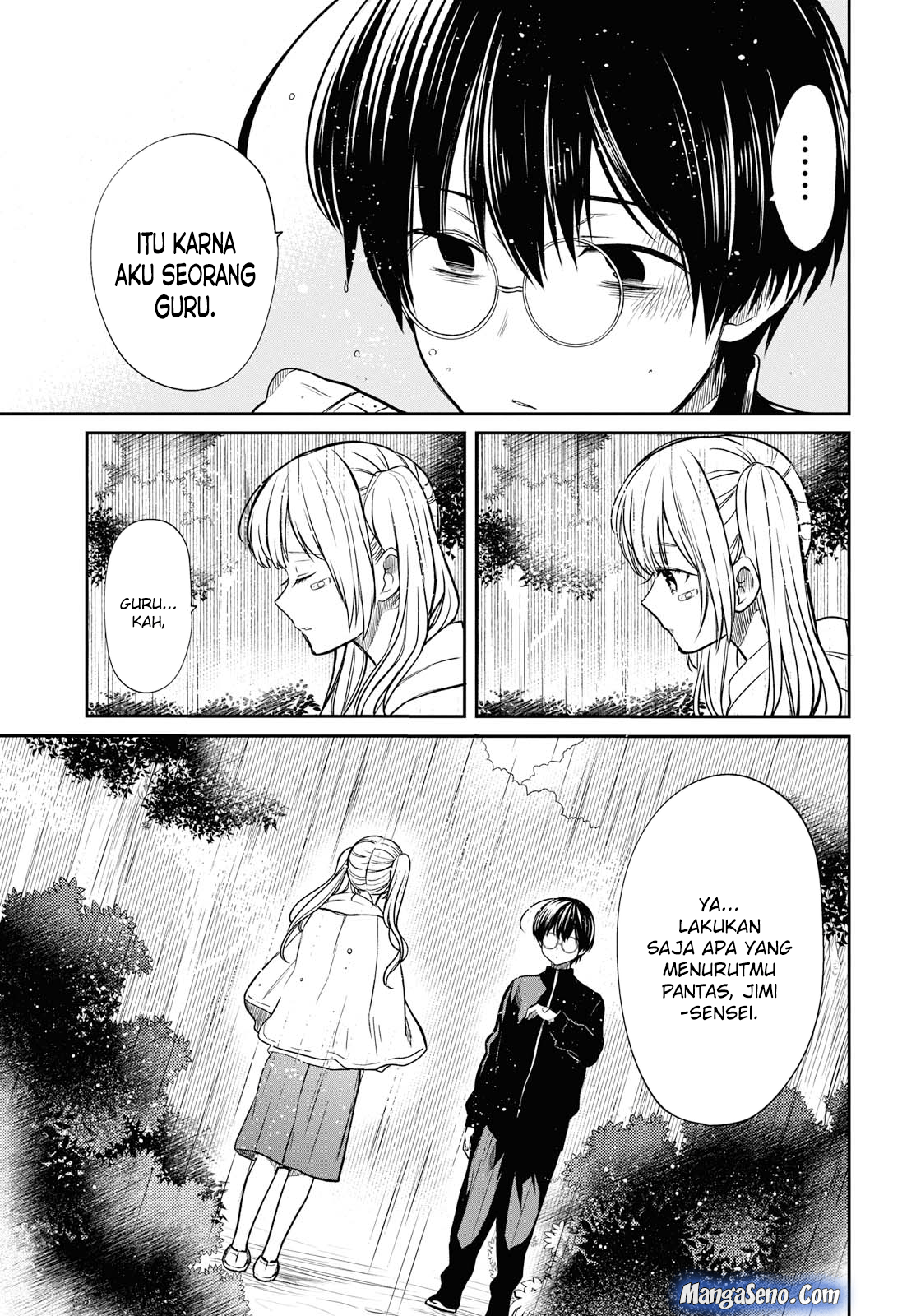 nen-a-gumi-no-monster - Chapter: 16