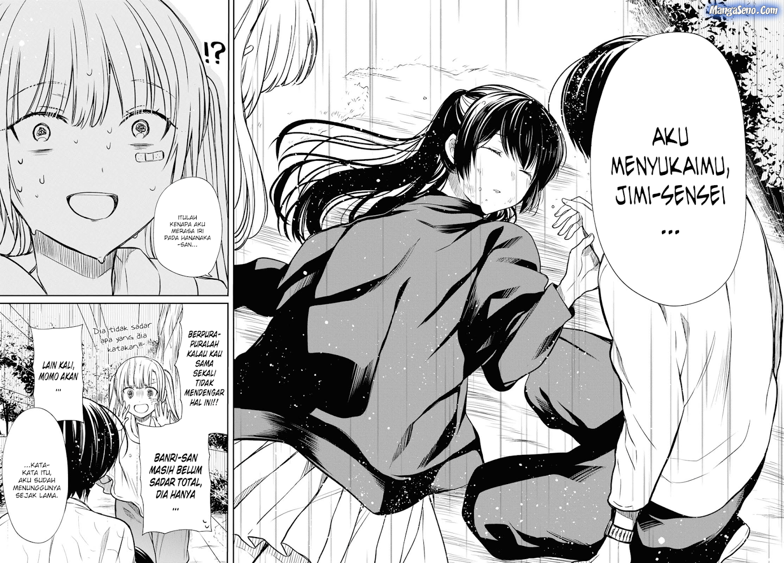 nen-a-gumi-no-monster - Chapter: 16
