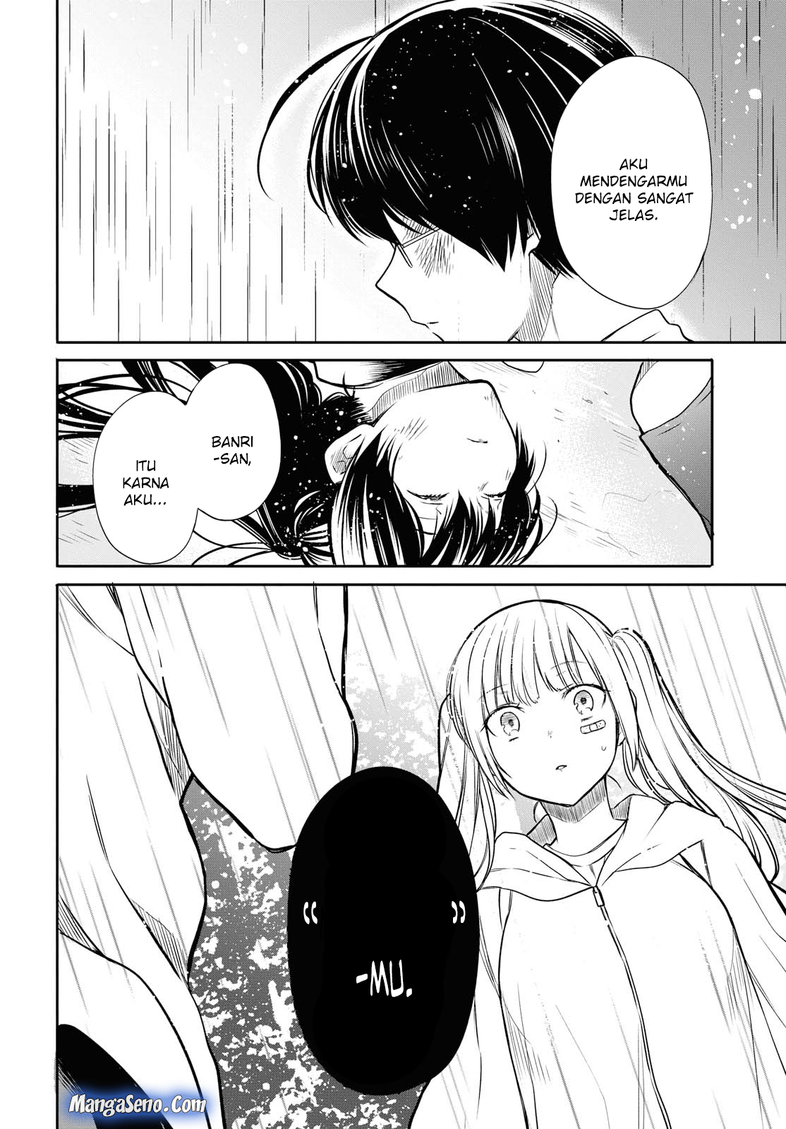 nen-a-gumi-no-monster - Chapter: 16