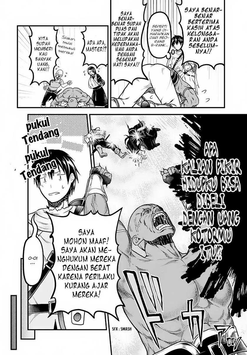 murabito-desu-ga-nani-ka-id - Chapter: 14