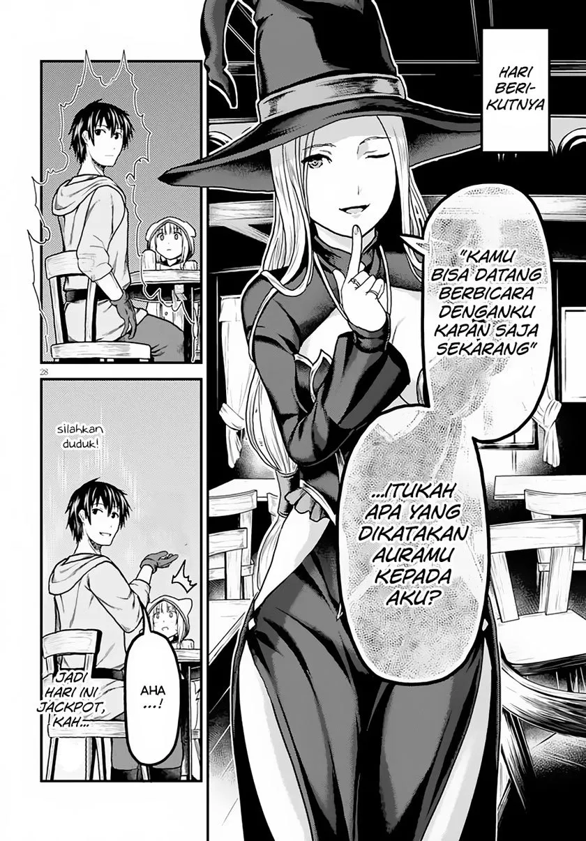 murabito-desu-ga-nani-ka-id - Chapter: 14