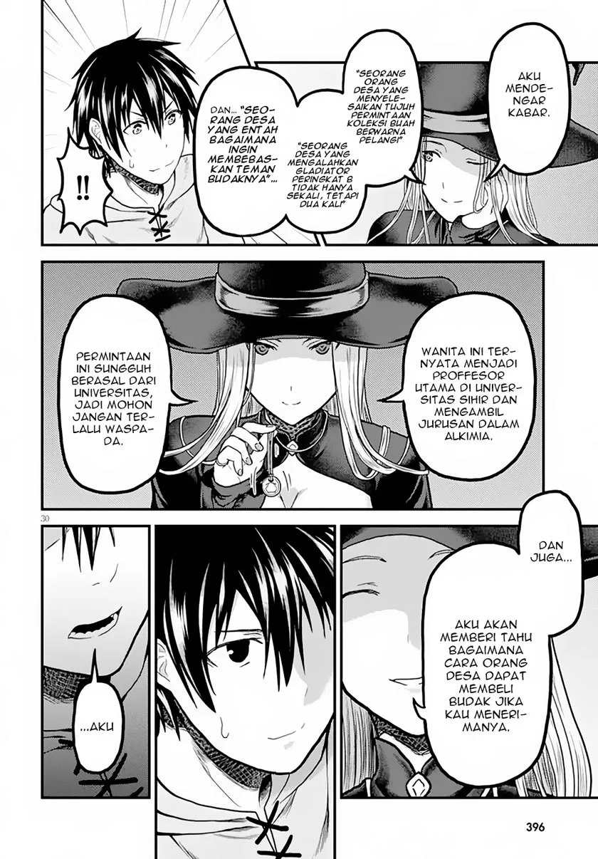 murabito-desu-ga-nani-ka-id - Chapter: 14