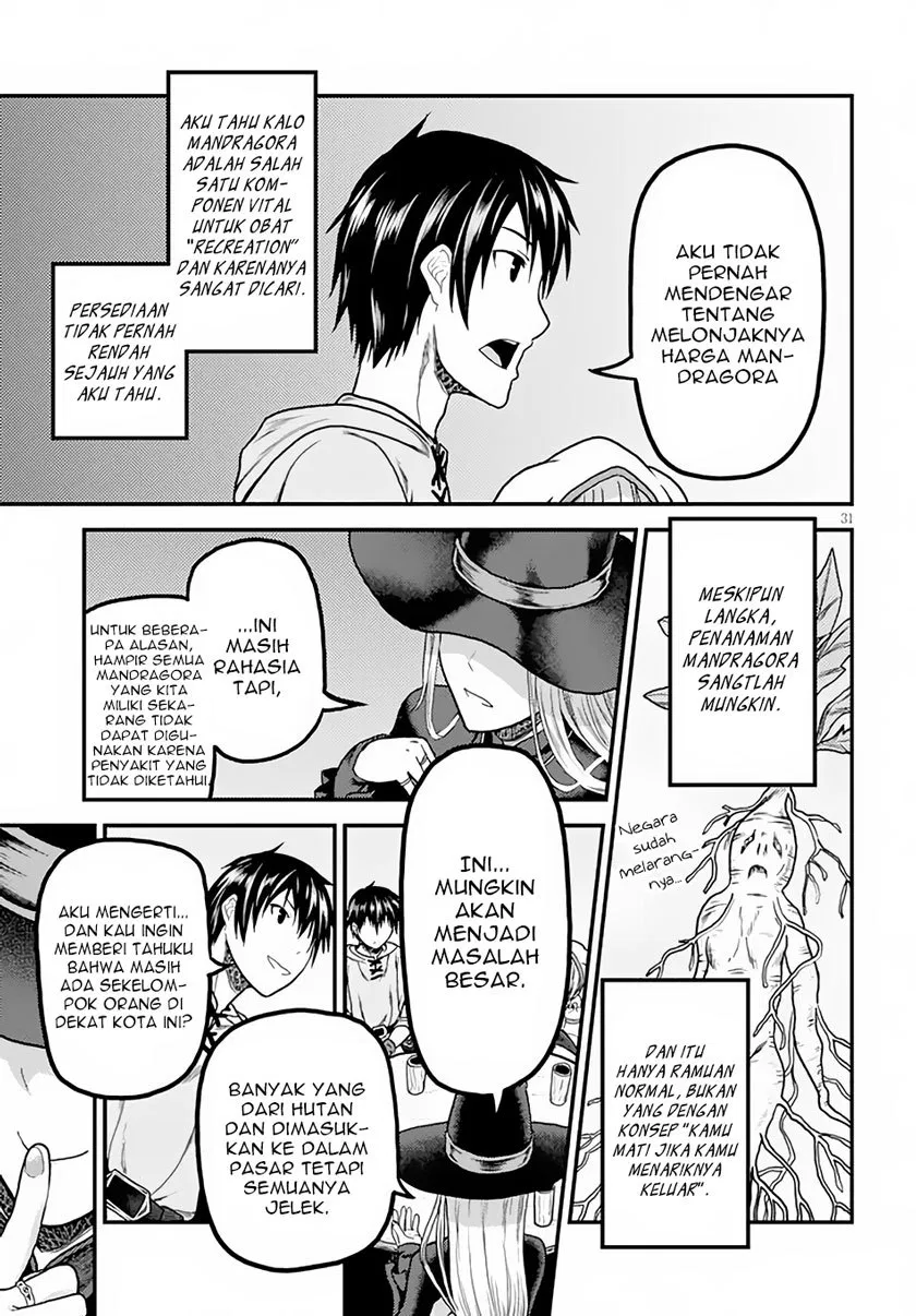 murabito-desu-ga-nani-ka-id - Chapter: 14