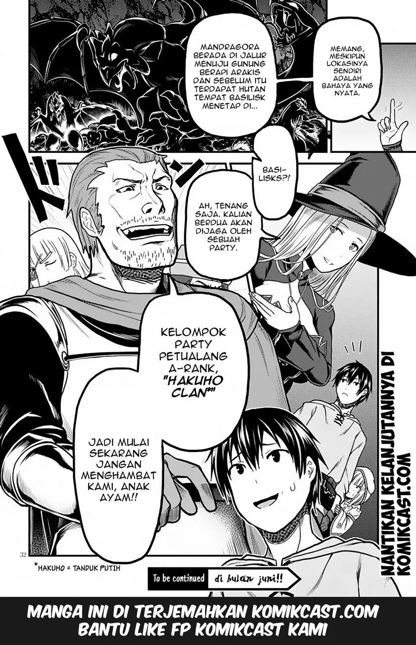 murabito-desu-ga-nani-ka-id - Chapter: 14