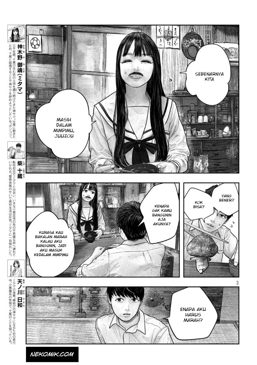 sanzennenme-no-kamitaiou - Chapter: 28