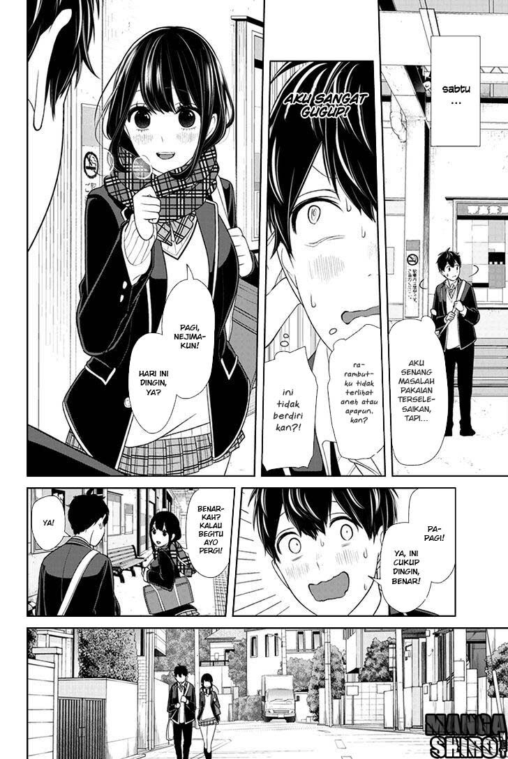 koi-to-uso - Chapter: 139