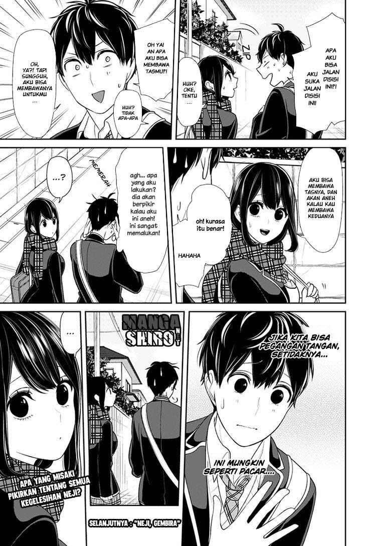 koi-to-uso - Chapter: 139