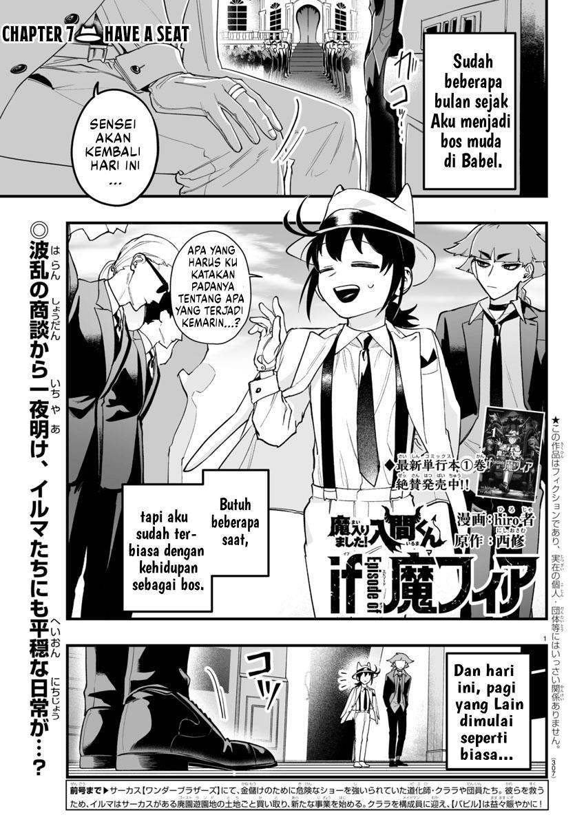 mairimashita-iruma-kun-mafia-au - Chapter: 7