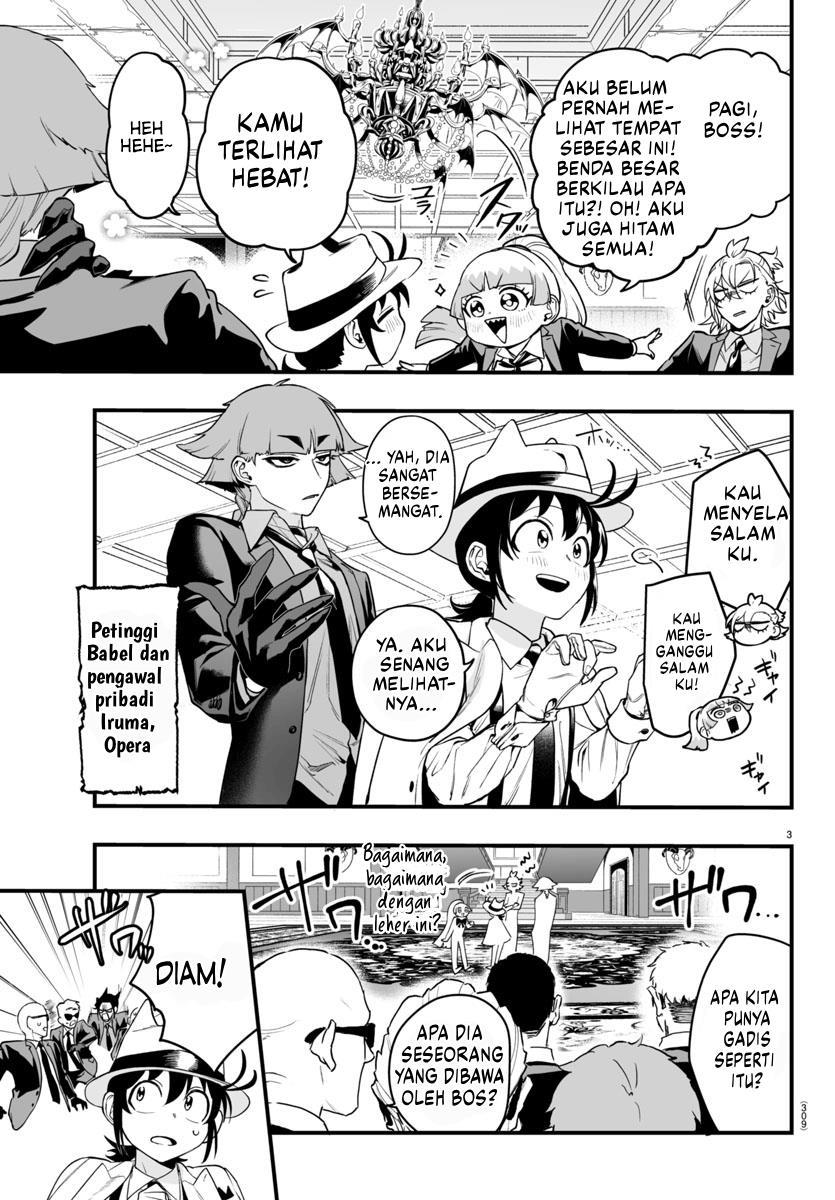 mairimashita-iruma-kun-mafia-au - Chapter: 7