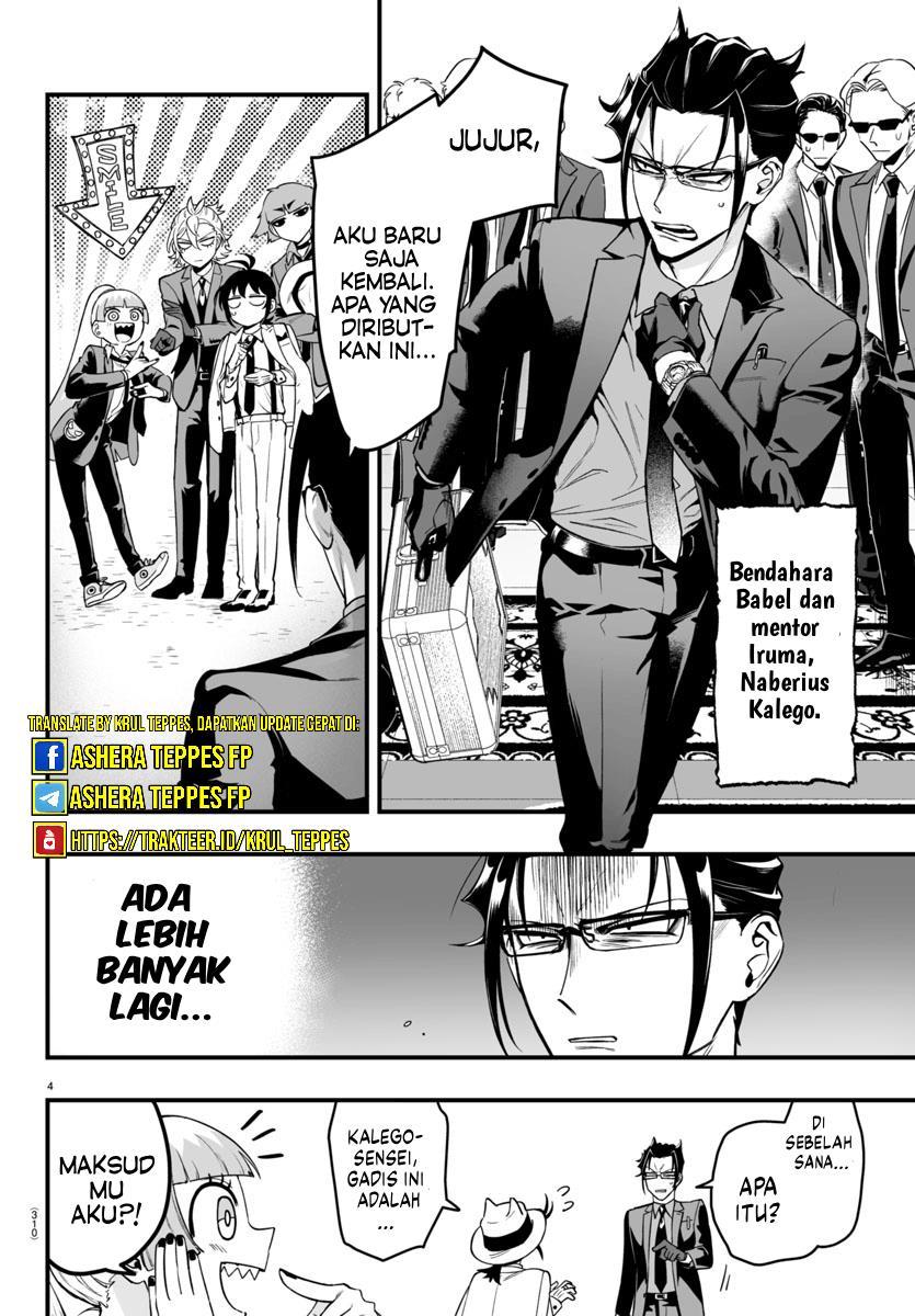 mairimashita-iruma-kun-mafia-au - Chapter: 7