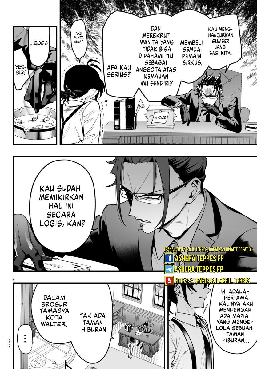 mairimashita-iruma-kun-mafia-au - Chapter: 7