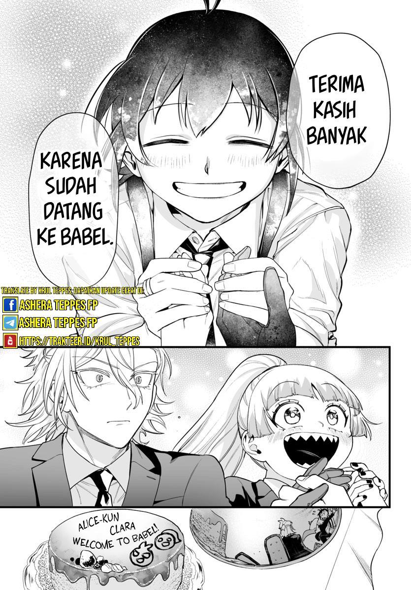 mairimashita-iruma-kun-mafia-au - Chapter: 7