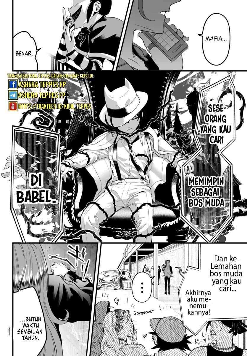 mairimashita-iruma-kun-mafia-au - Chapter: 7