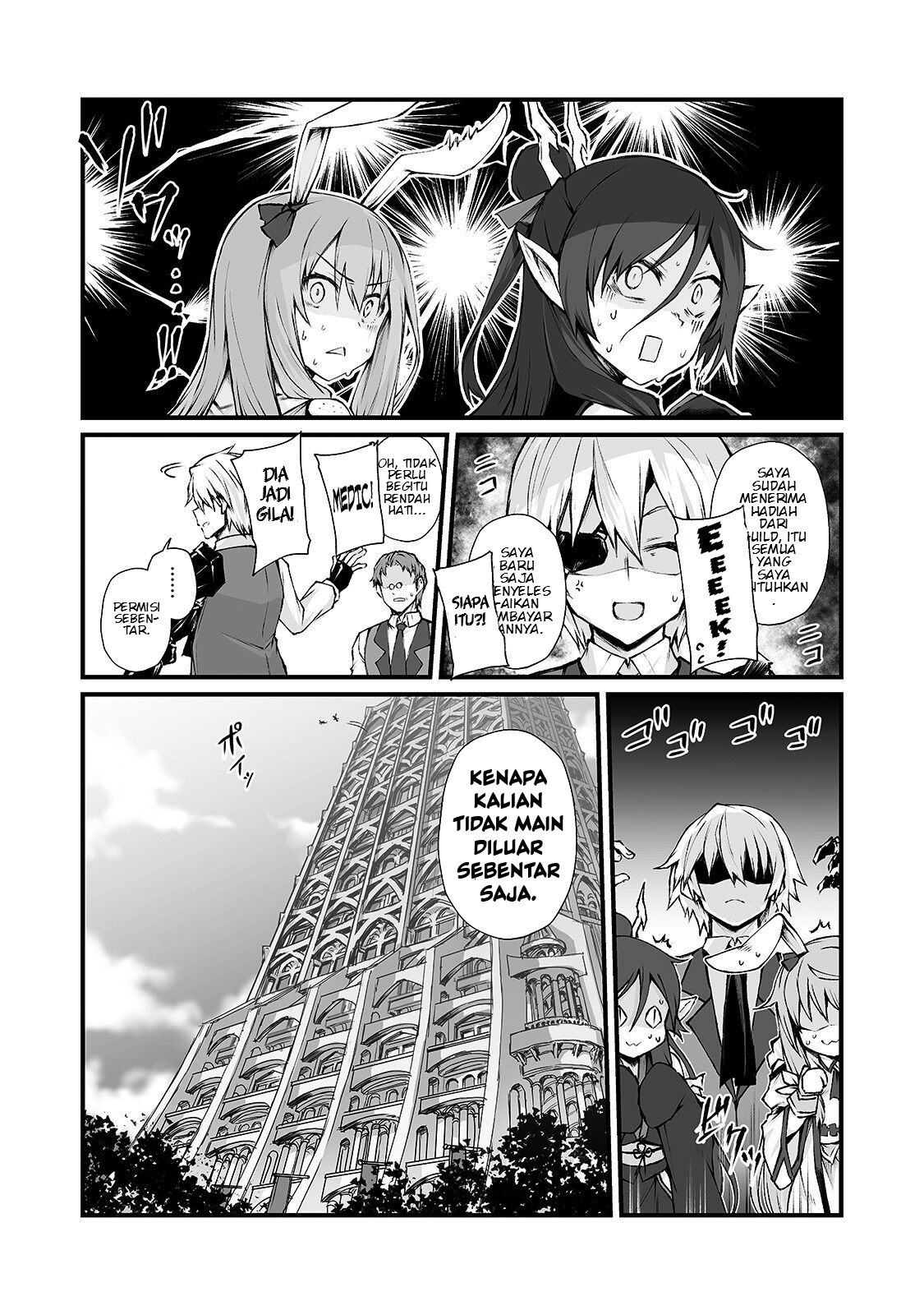 arifureta-shokugyou-de-sekai-saikyou - Chapter: 39