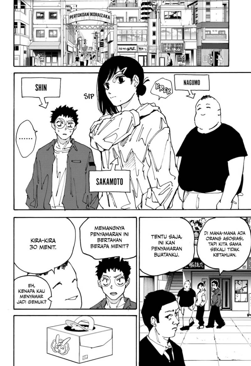 sakamoto-days - Chapter: 169