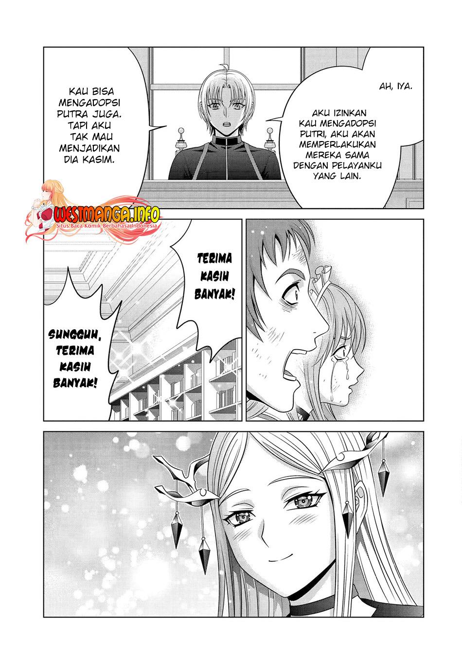 kizoku-tensei-megumareta-umare-kara-saikyou-no-chikara-wo-eru - Chapter: 27