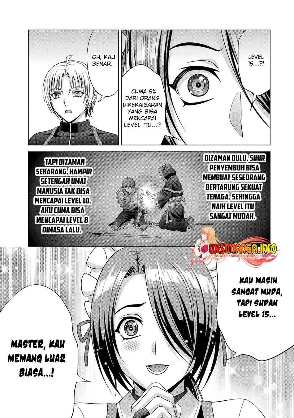 kizoku-tensei-megumareta-umare-kara-saikyou-no-chikara-wo-eru - Chapter: 27