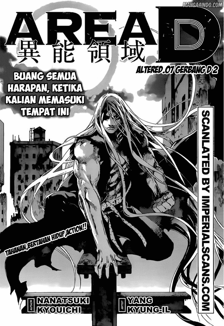 area-d-inou-ryouiki - Chapter: 07