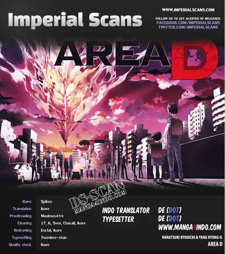 area-d-inou-ryouiki - Chapter: 07