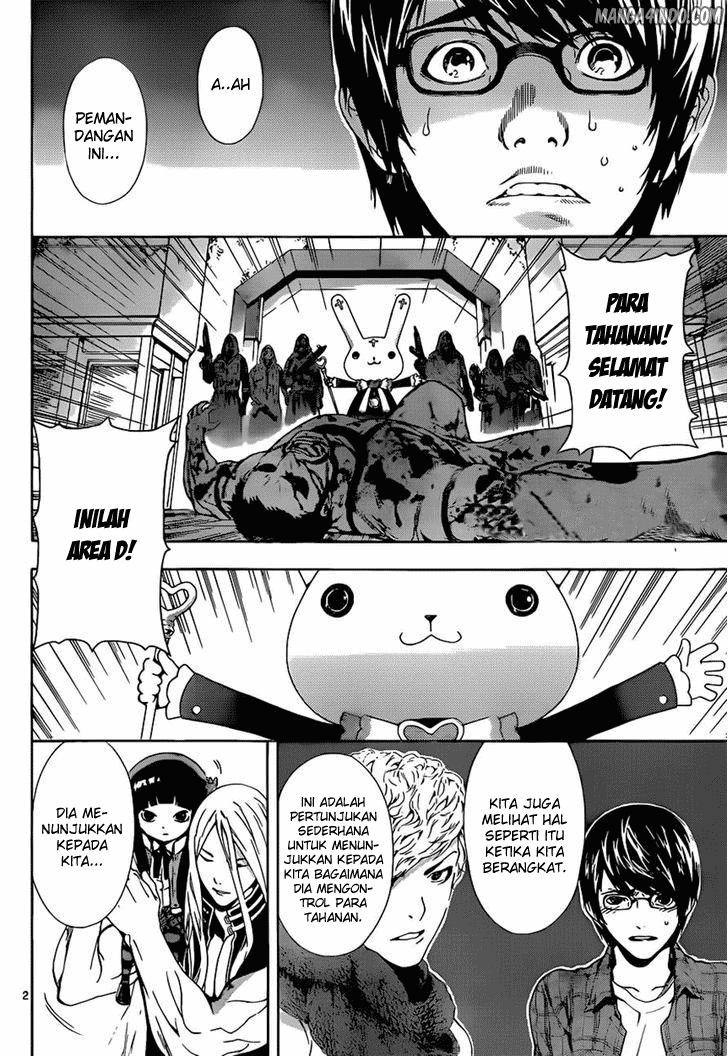 area-d-inou-ryouiki - Chapter: 07