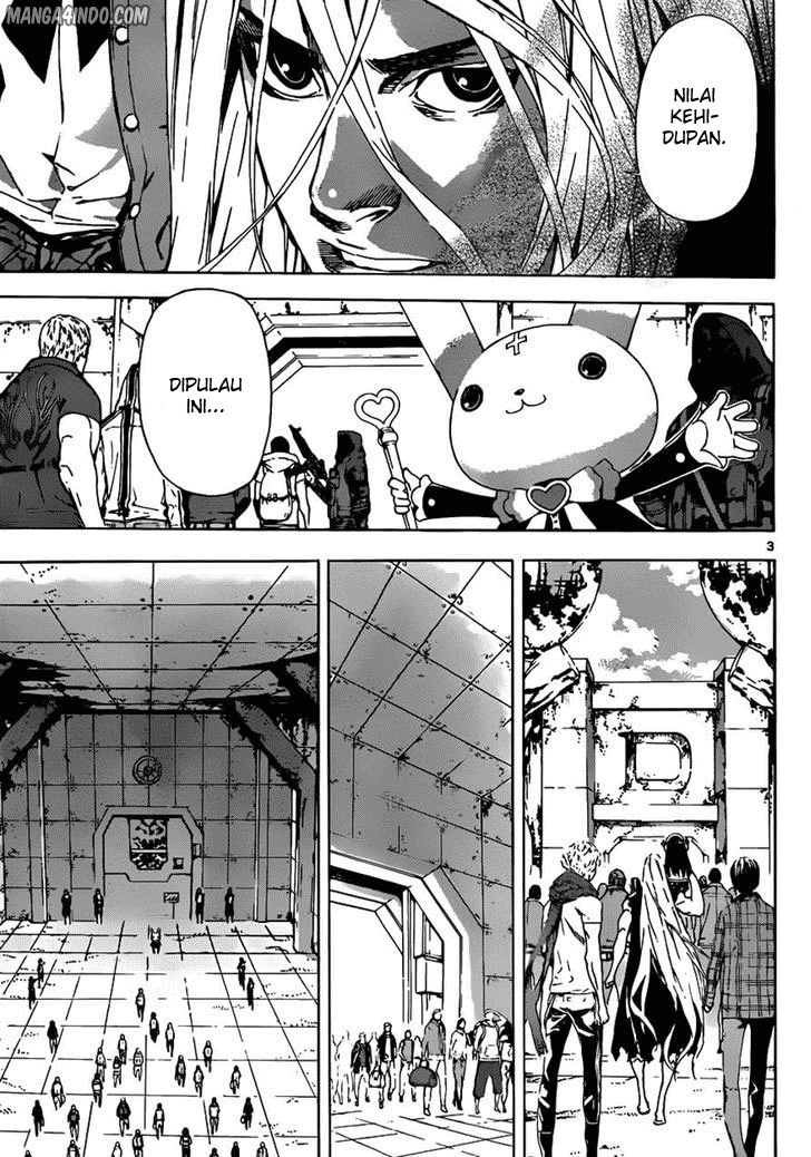 area-d-inou-ryouiki - Chapter: 07