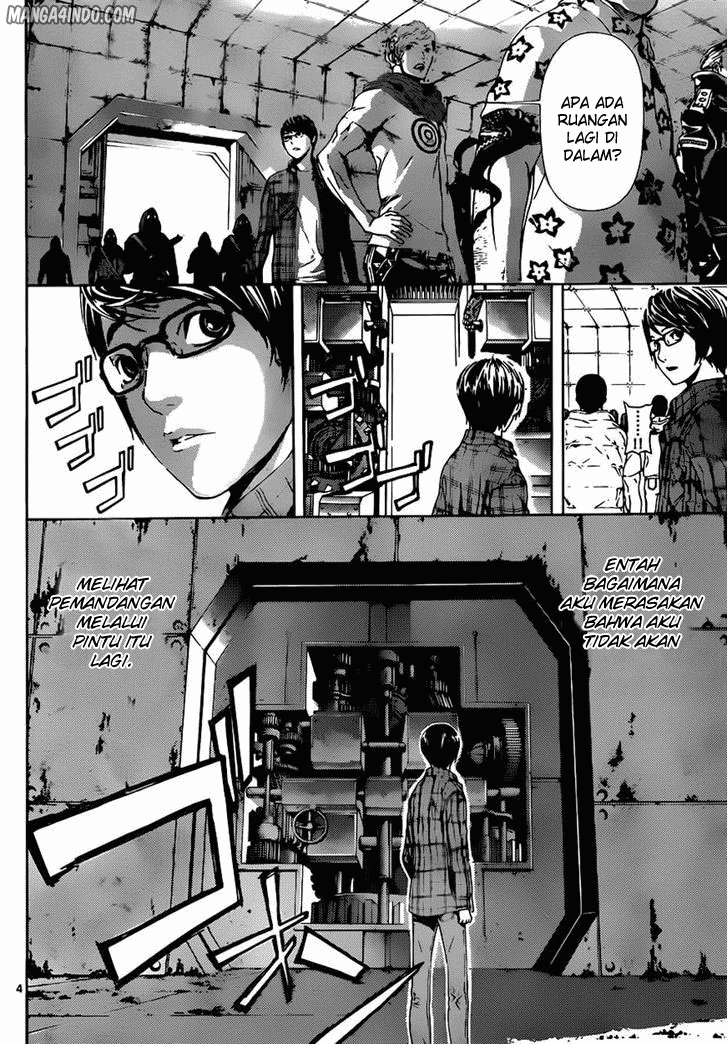 area-d-inou-ryouiki - Chapter: 07