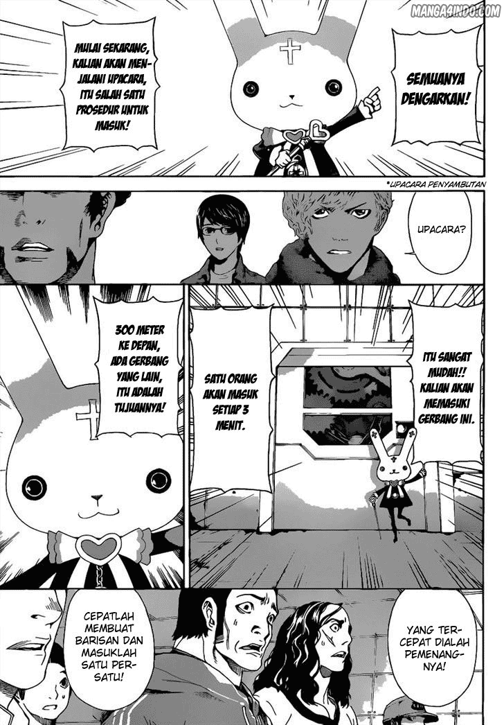 area-d-inou-ryouiki - Chapter: 07