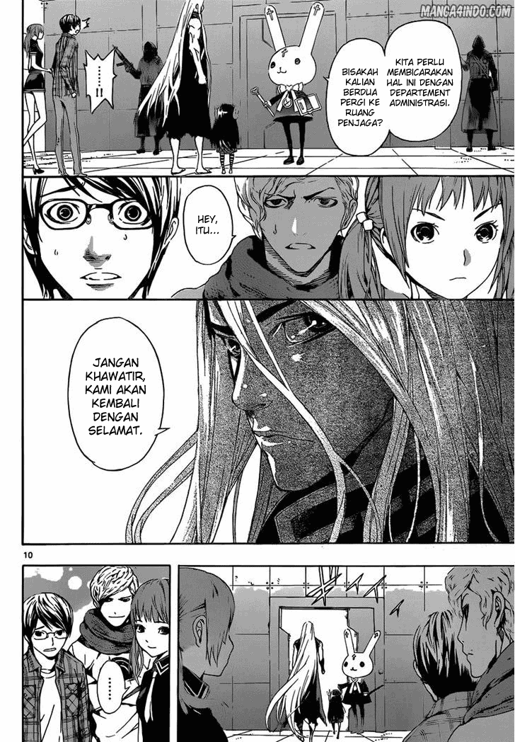 area-d-inou-ryouiki - Chapter: 07