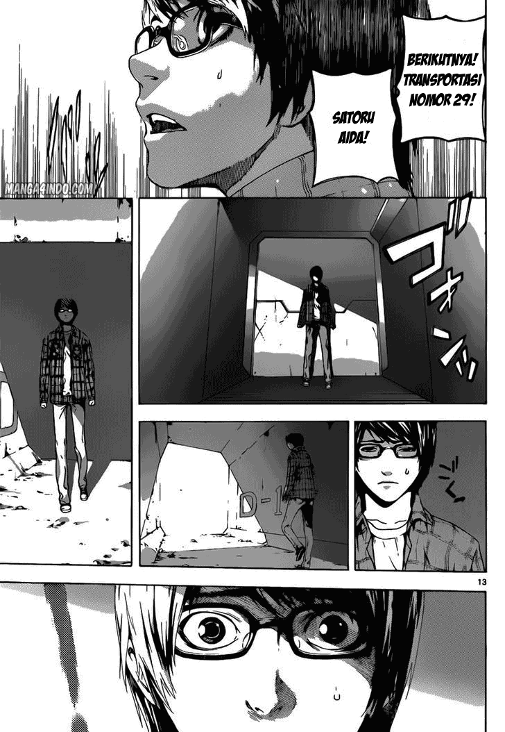 area-d-inou-ryouiki - Chapter: 07