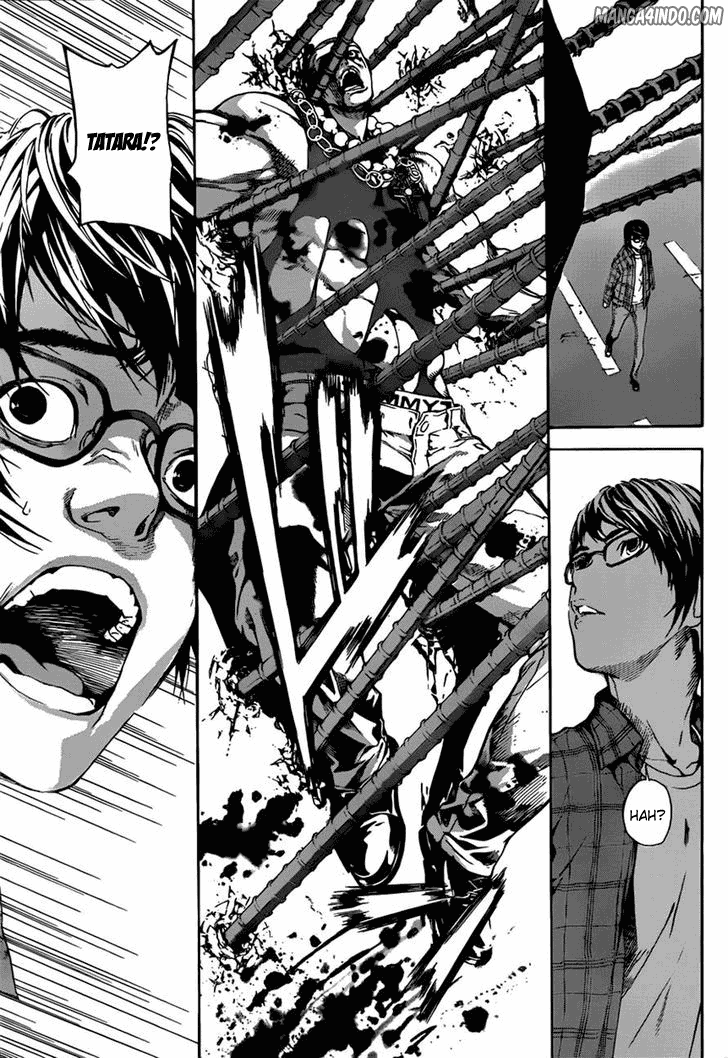 area-d-inou-ryouiki - Chapter: 07