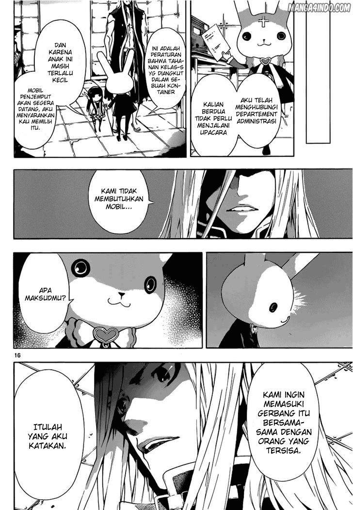 area-d-inou-ryouiki - Chapter: 07
