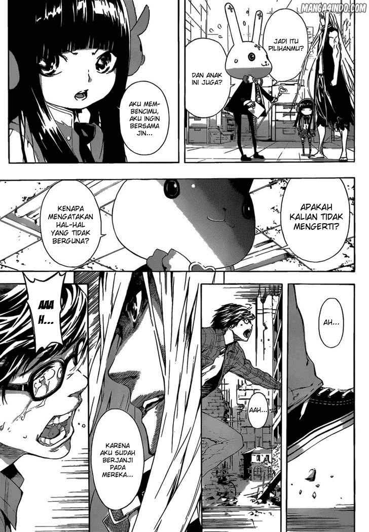 area-d-inou-ryouiki - Chapter: 07