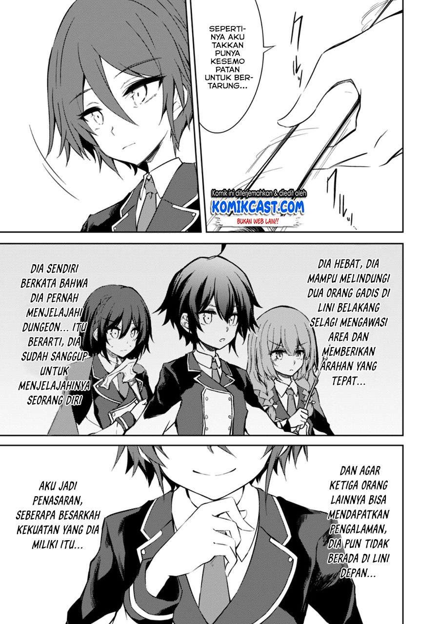 moto-saikyou-no-kenshi-wa-isekai-mahou-ni-akogareru - Chapter: 32