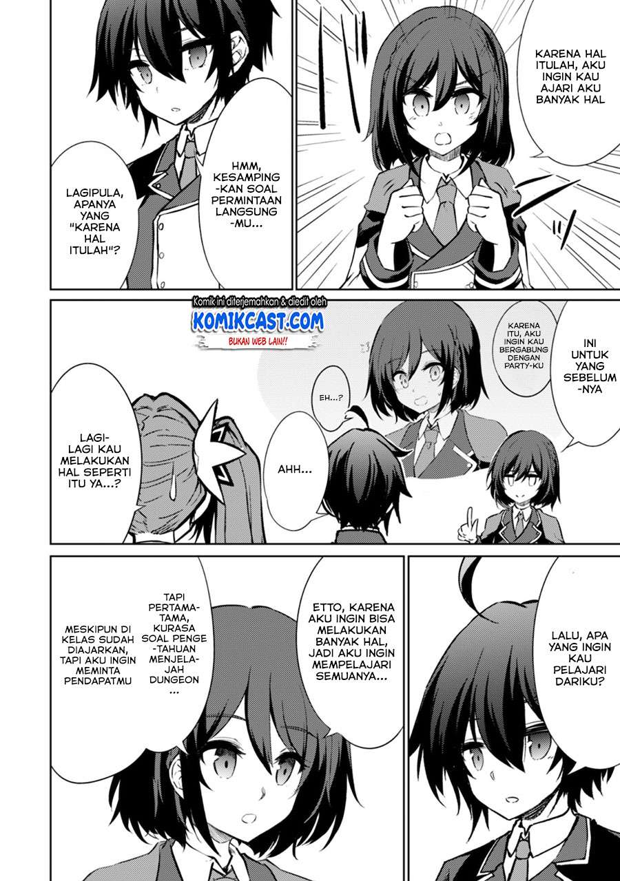 moto-saikyou-no-kenshi-wa-isekai-mahou-ni-akogareru - Chapter: 32