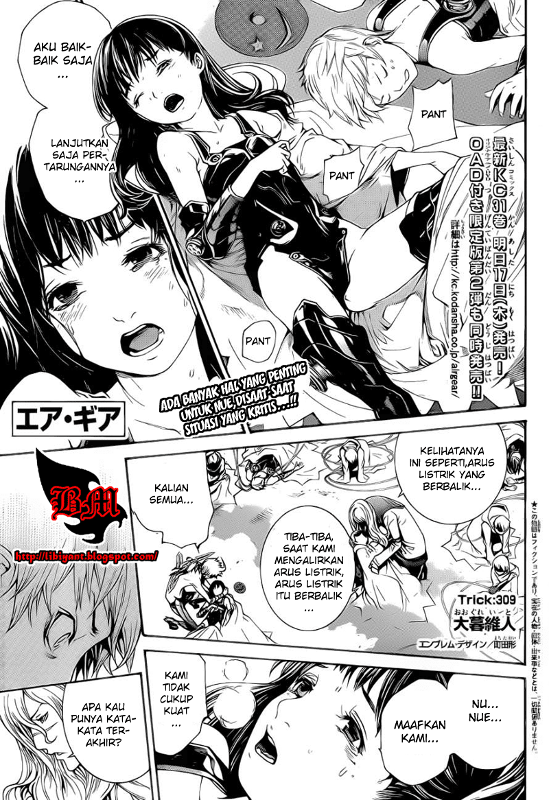 air-gear - Chapter: 309