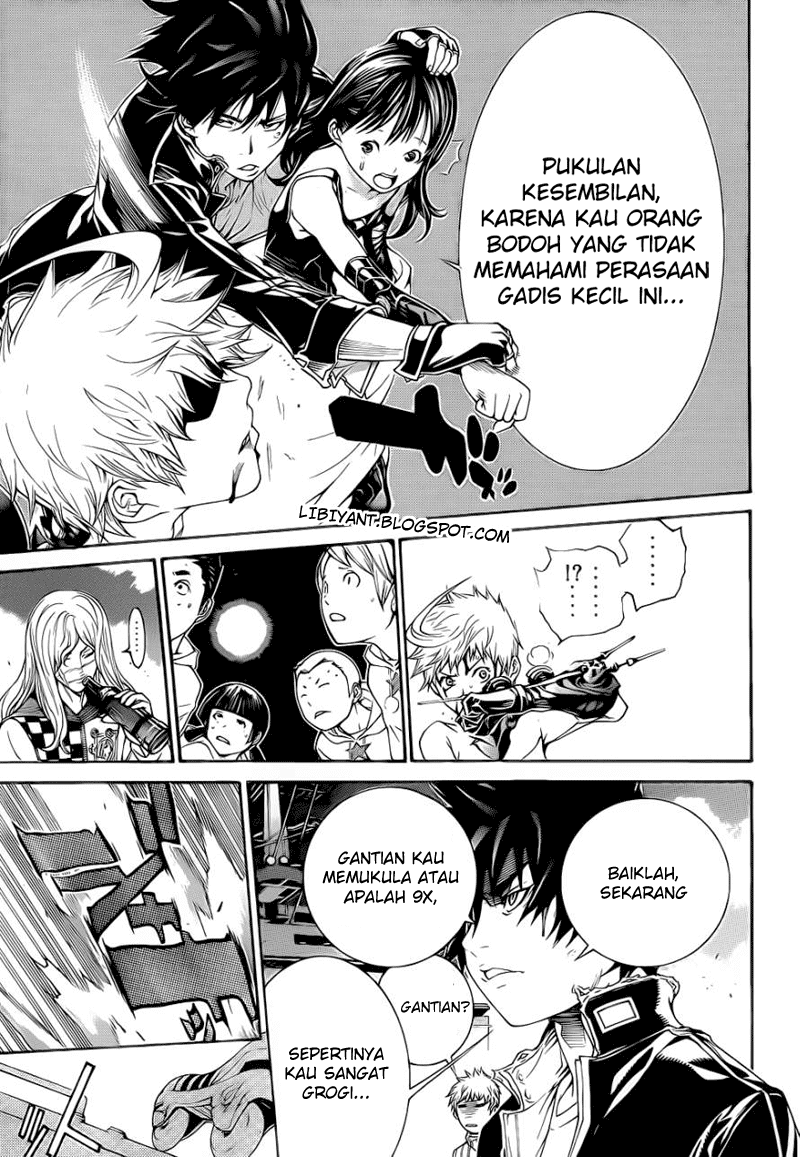 air-gear - Chapter: 309