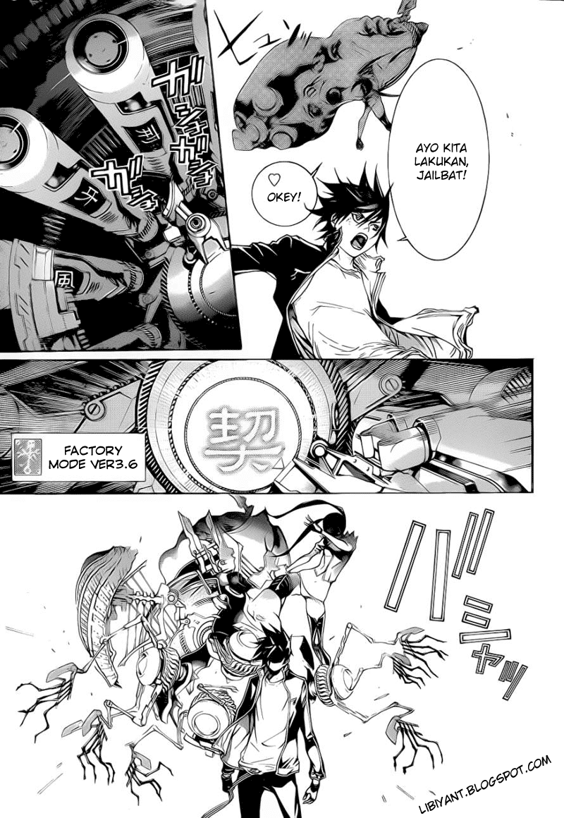 air-gear - Chapter: 309