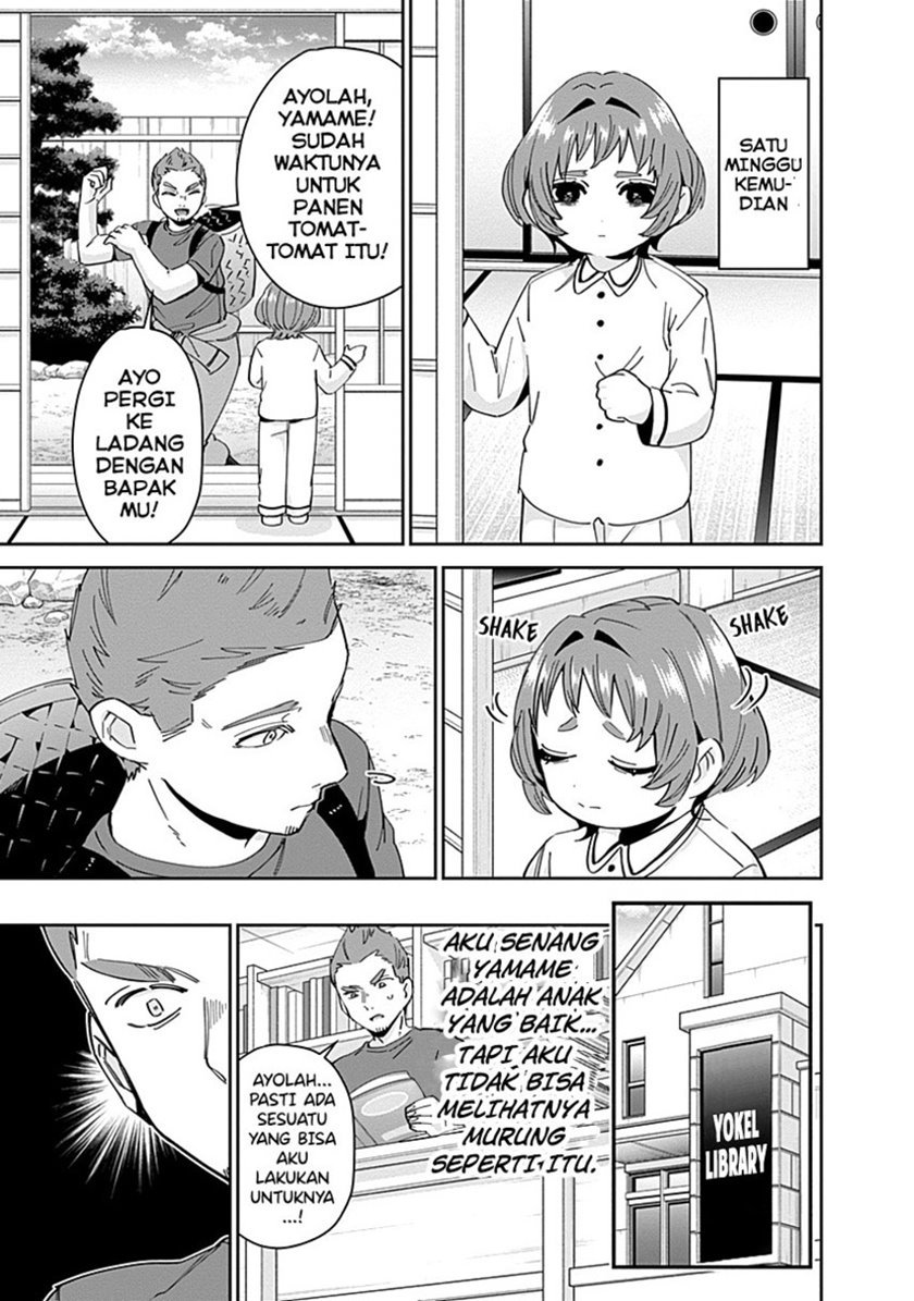 kimi-no-koto-ga-dai-dai-dai-dai-daisuki-na-100-ri-no-kanojo - Chapter: 72.5