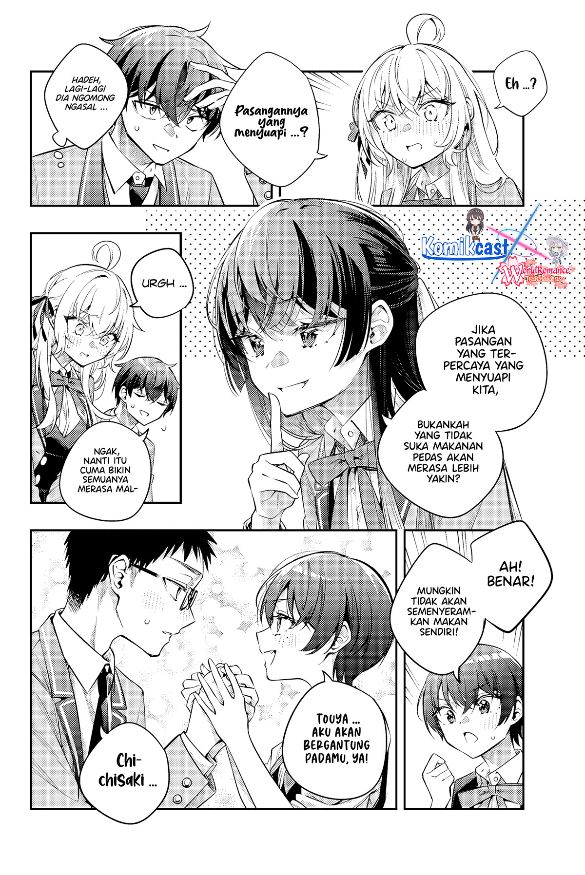 tokidoki-bosotto-roshiago-de-dereru-tonari-no-alya-san - Chapter: 48