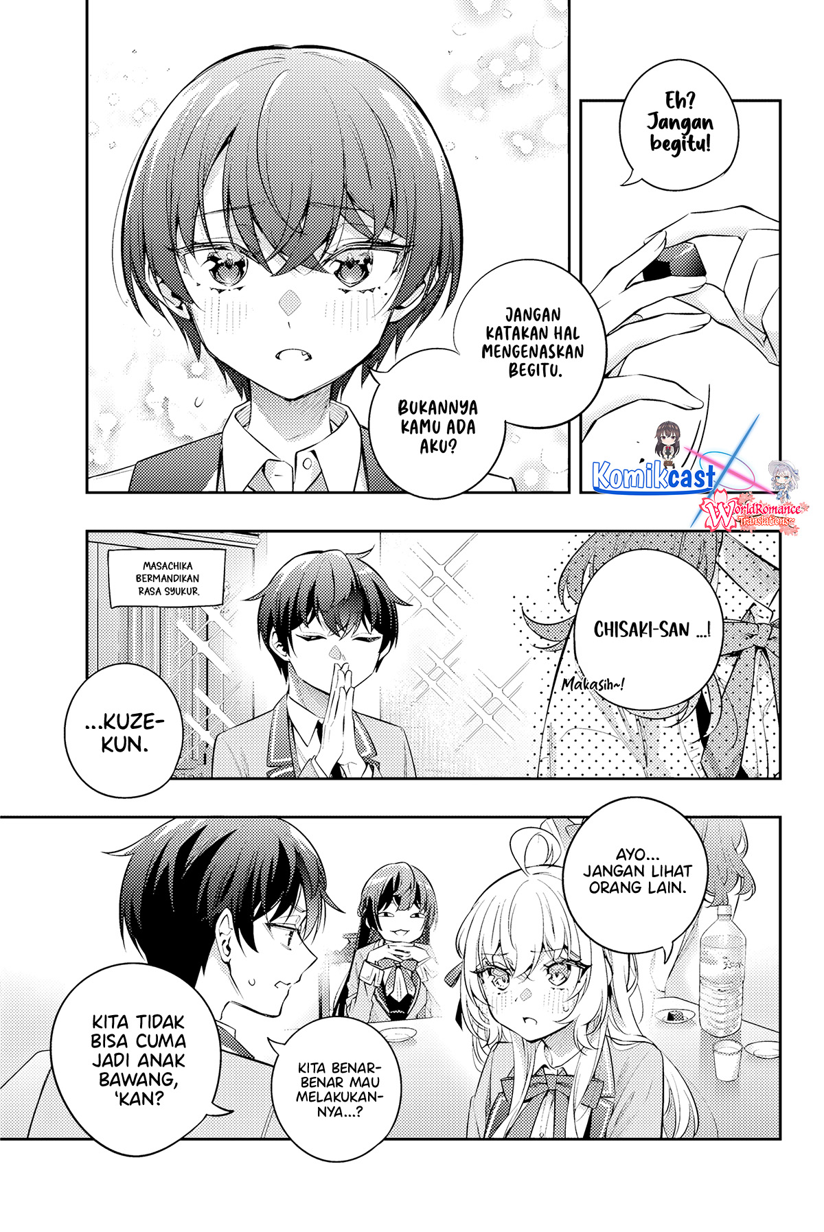 tokidoki-bosotto-roshiago-de-dereru-tonari-no-alya-san - Chapter: 48