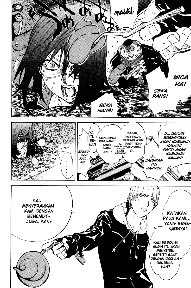 air-gear - Chapter: 53