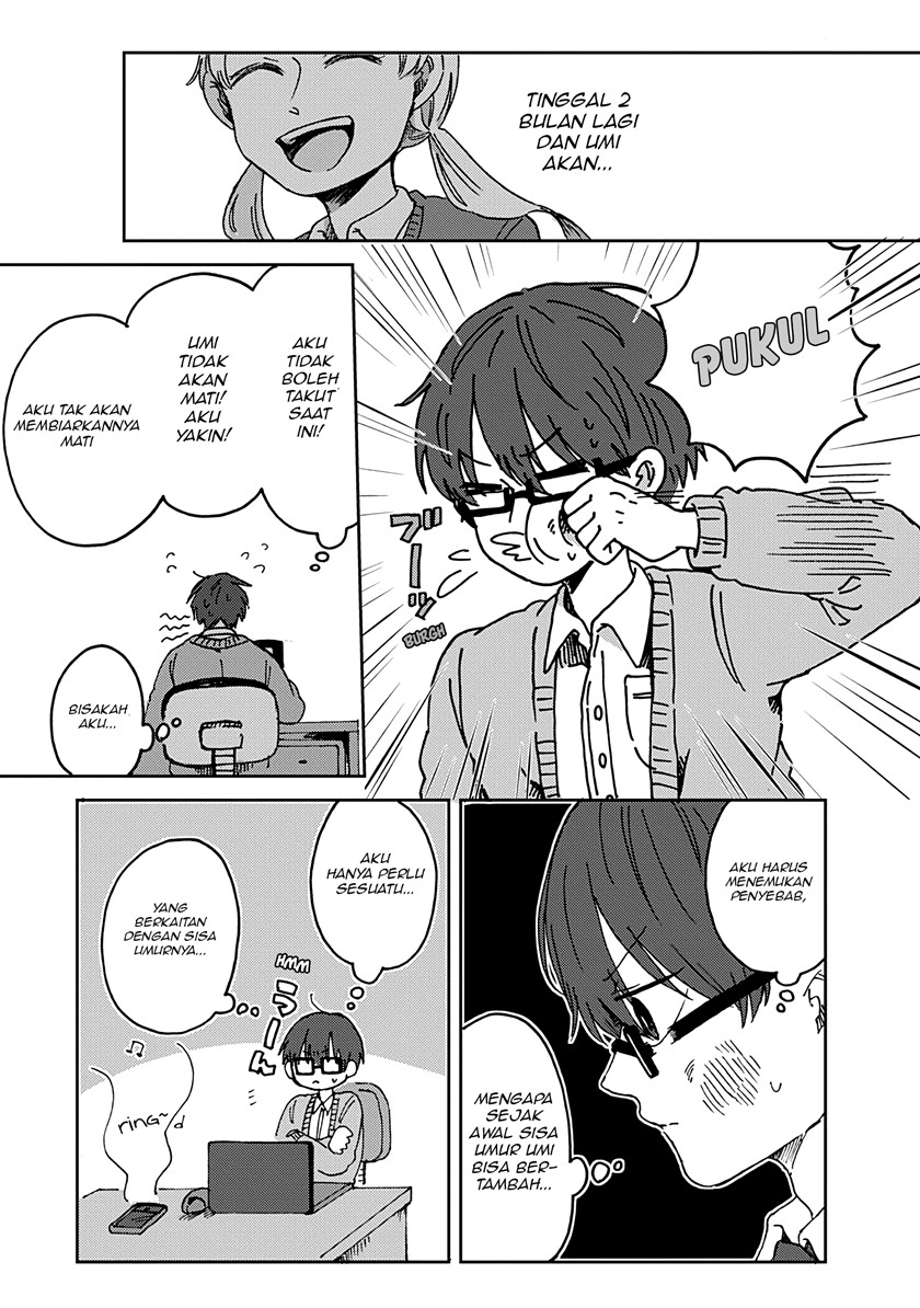 kimi-ga-shinu-made-ato-100-nichi - Chapter: 14