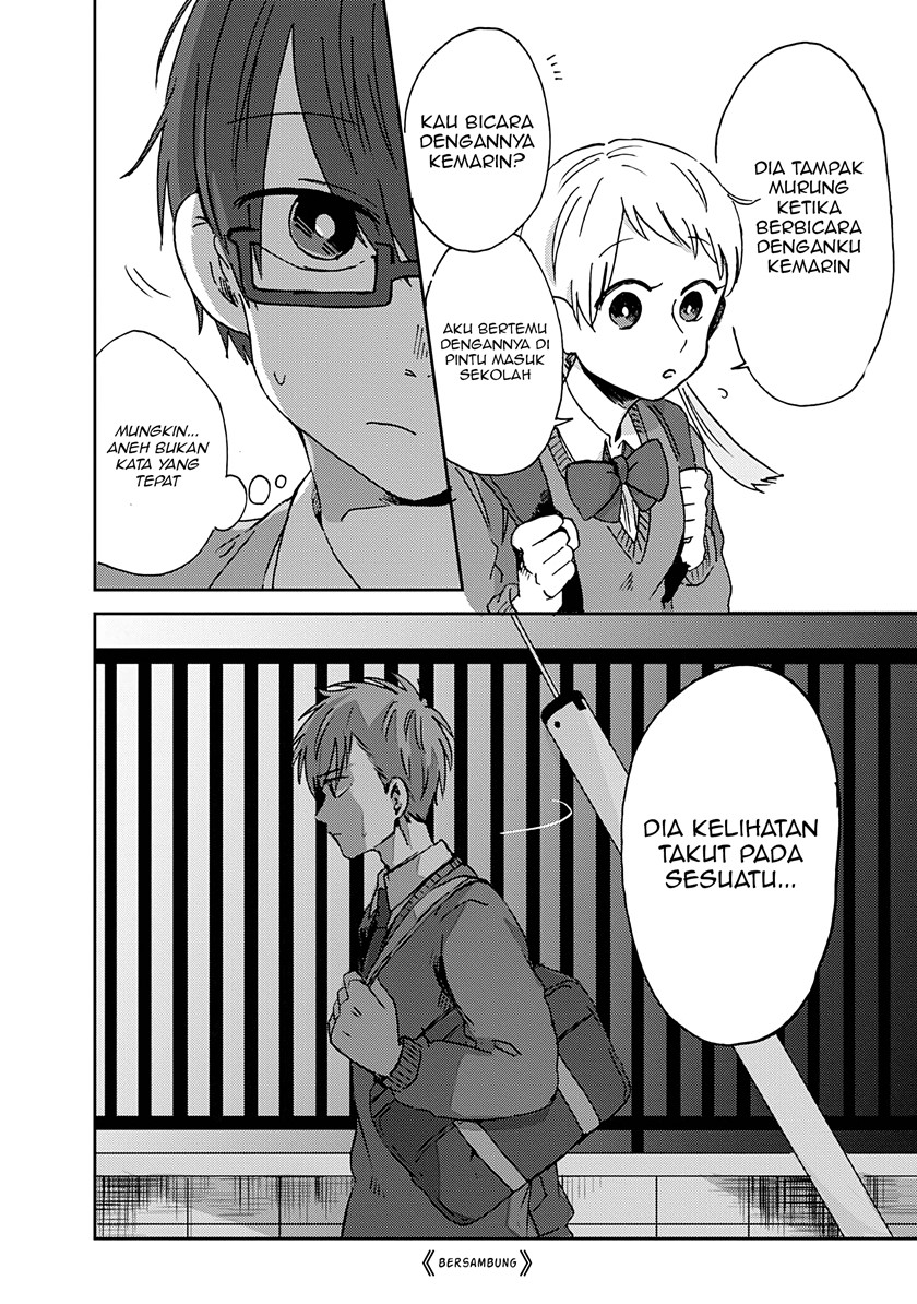 kimi-ga-shinu-made-ato-100-nichi - Chapter: 14