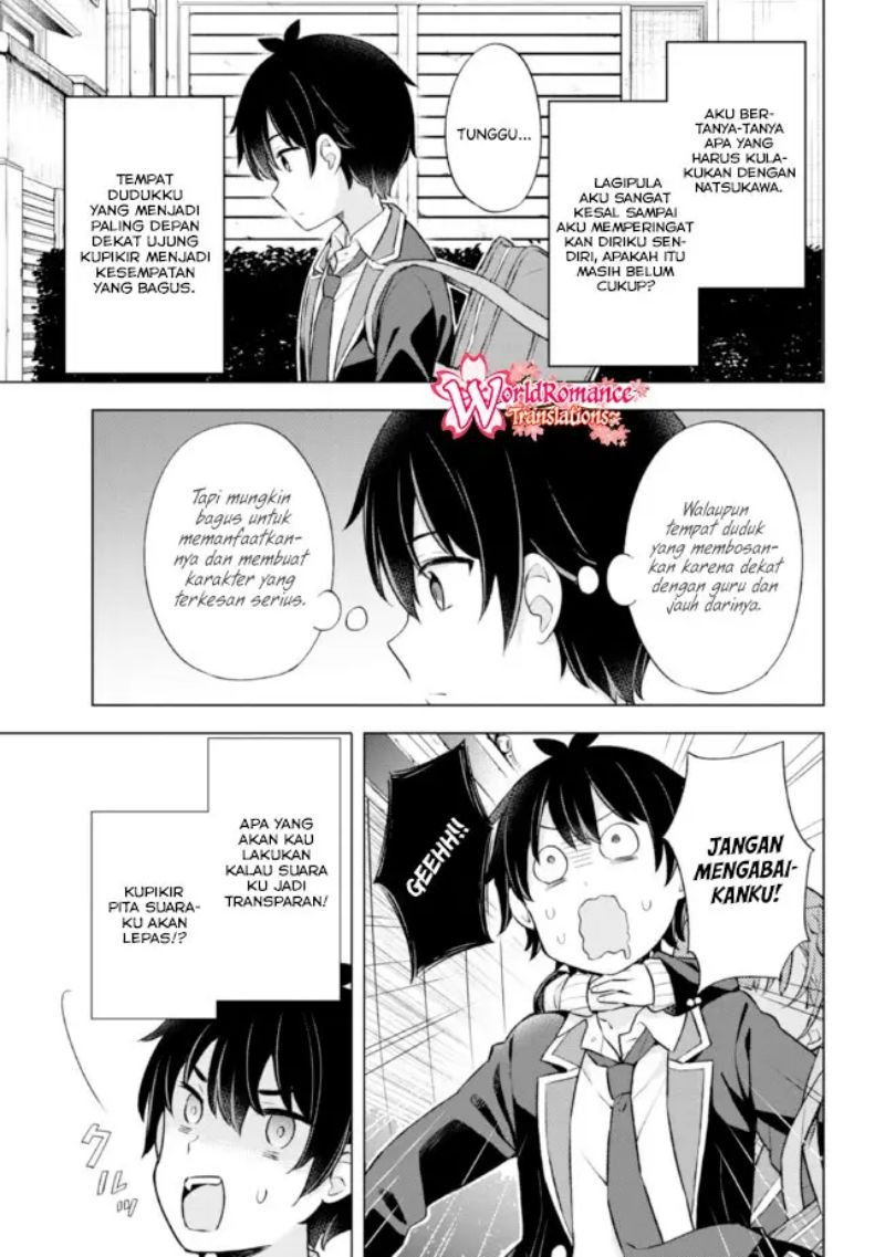 yumemiru-danshi-wa-genjitsushugisha - Chapter: 7