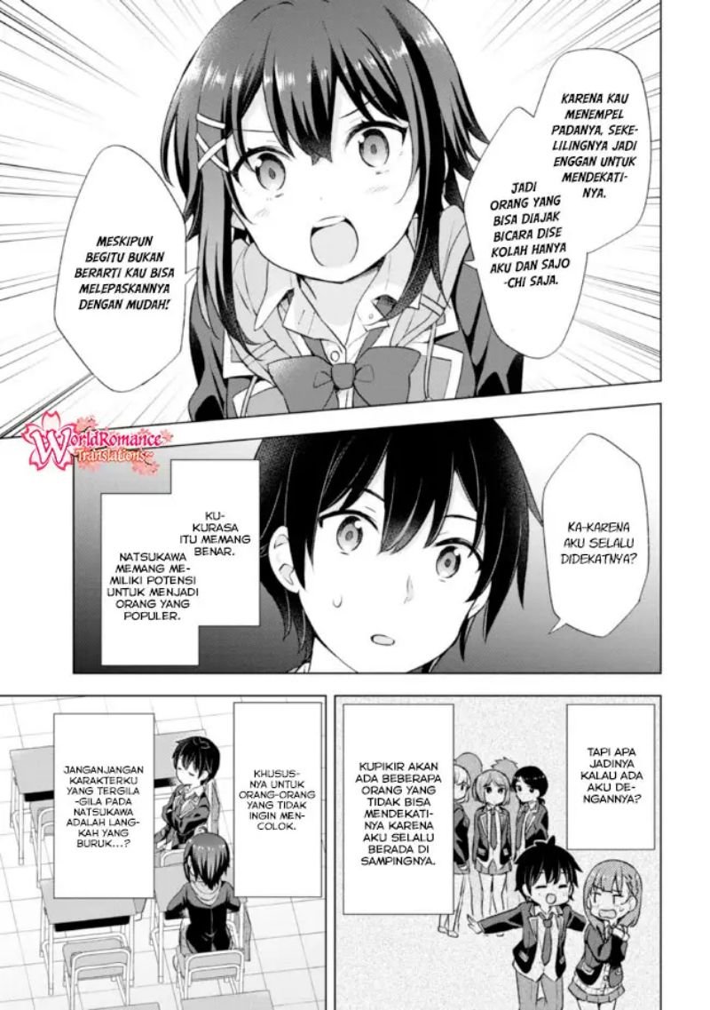 yumemiru-danshi-wa-genjitsushugisha - Chapter: 7