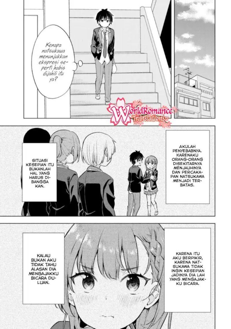 yumemiru-danshi-wa-genjitsushugisha - Chapter: 7