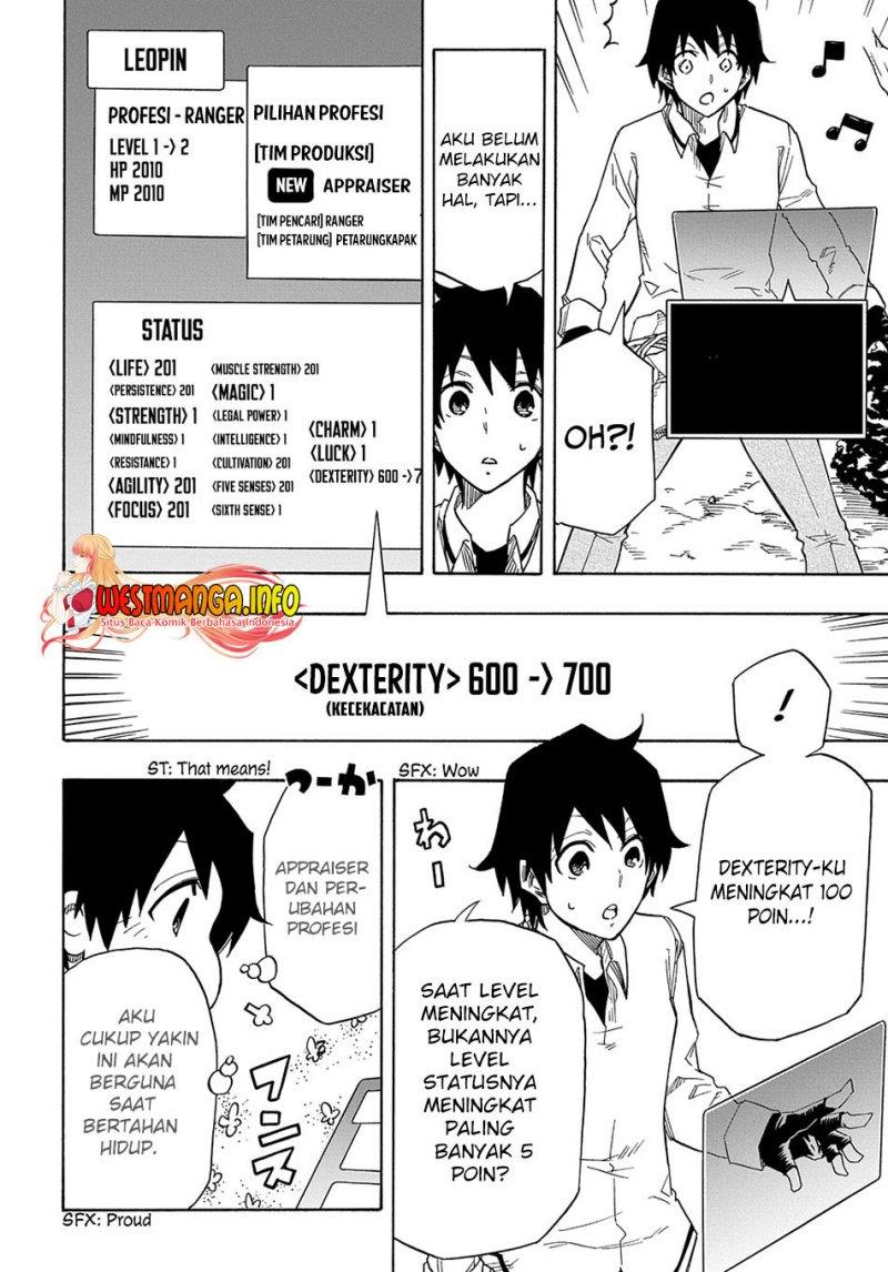 kiyoubinbou-jou-wo-tateru-kaitaku-gakuen-no-rettousei-na-no-ni-joukyuu-shoku-no-skill-to-mahou-ga-subete-tsukaemasu-comic - Chapter: 1